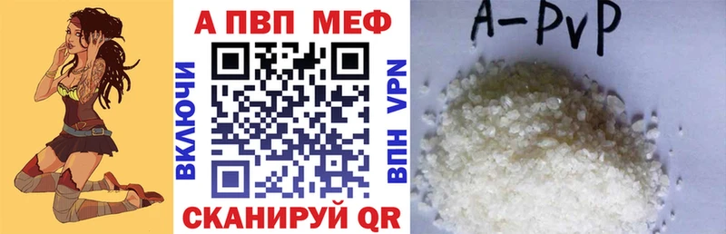 НБОМе Кирсанов