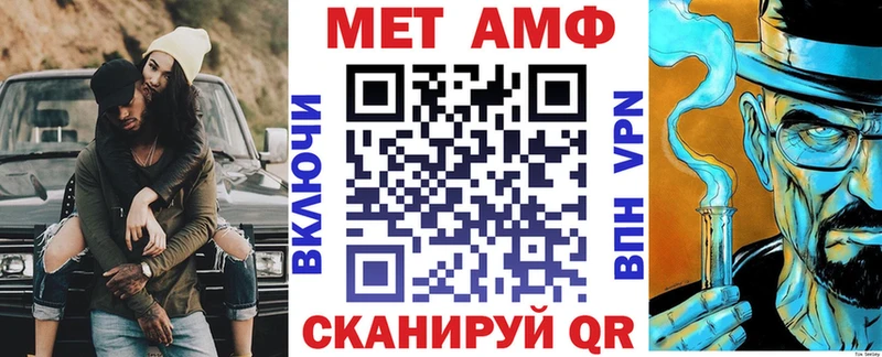 АМФ 97% Кирсанов