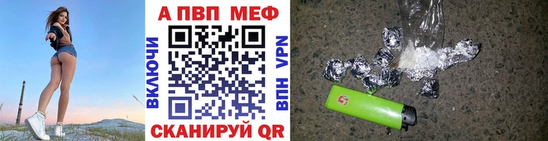 А ПВП крисы CK  Кирсанов 