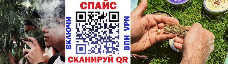 hydra ссылки  Кирсанов  Бутират жидкий экстази 