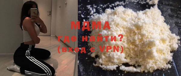 каннабис Вязники