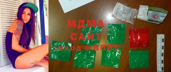 винт Снежинск
