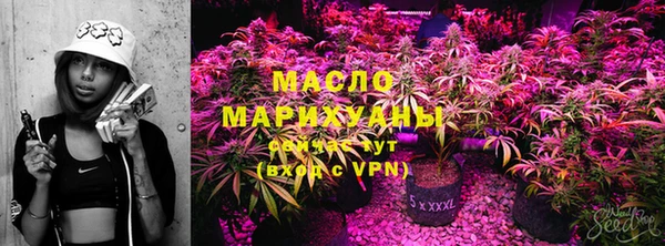 кокаин перу Вяземский