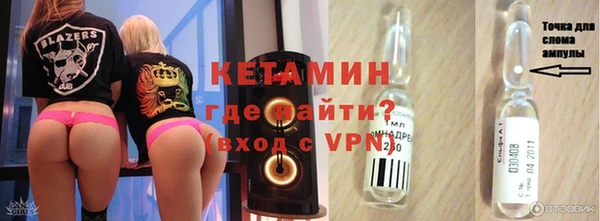 каннабис Вязники