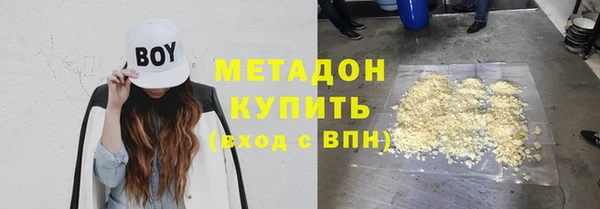 прущая мука Чекалин