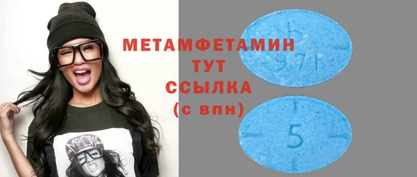 кокаин перу Вяземский