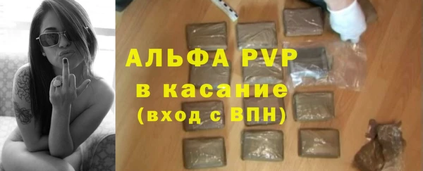 каннабис Вязники