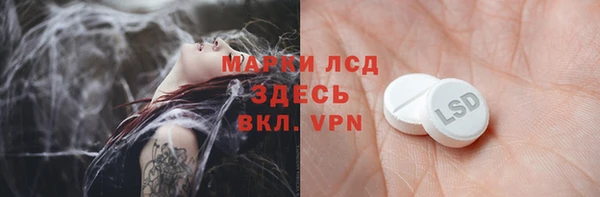 каннабис Вязники