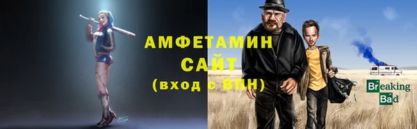 кокаин перу Вяземский