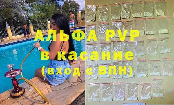 каннабис Вязники