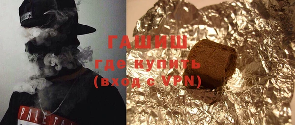 каннабис Вязники