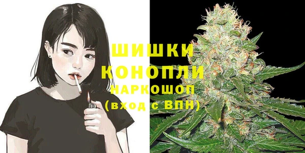 кокаин перу Вяземский