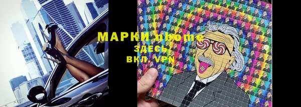 каннабис Вязники