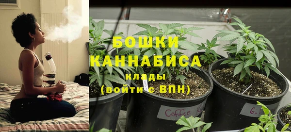 кокаин перу Вяземский