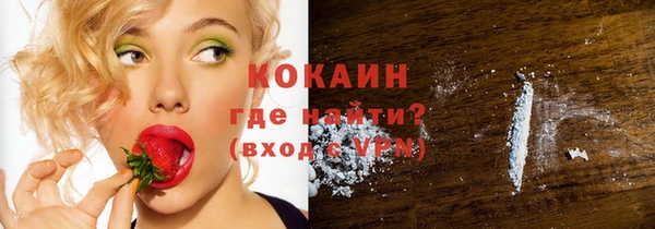 каннабис Вязники