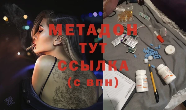 кокаин перу Вяземский