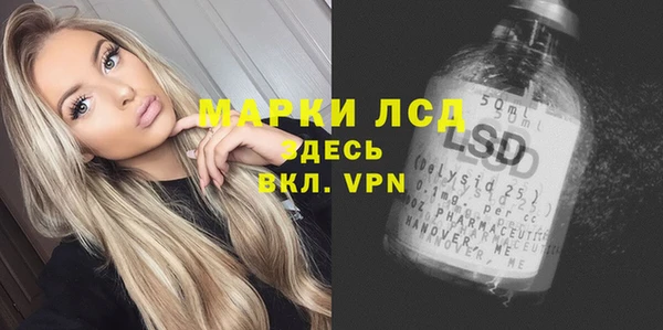 каннабис Вязники