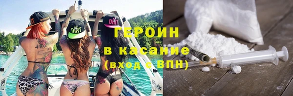 каннабис Вязники